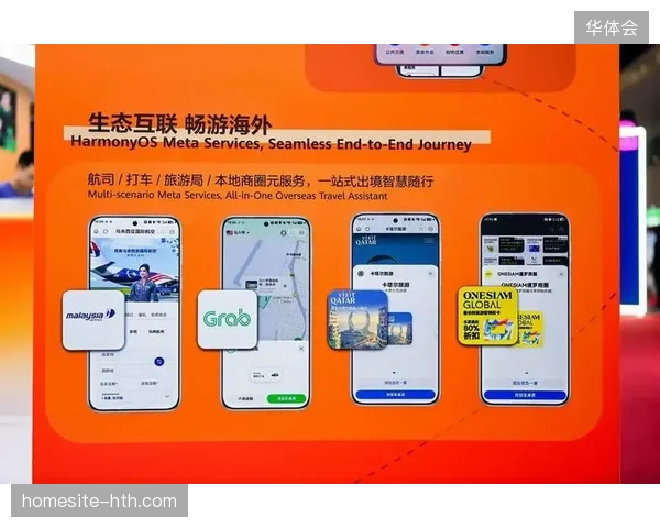 体育旅游公司如何利用会员实时定位数据驱动场外消费场景的定向营销触达
