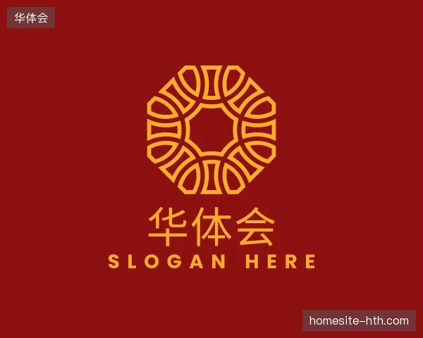 了解华体会官网